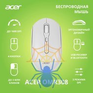 Мышь Acer OMR308 ZL.MCECC.023 фото 2