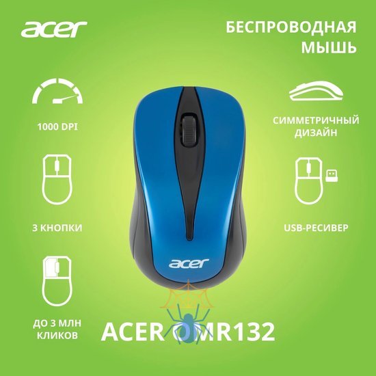 Мышь Acer OMR132 ZL.MCEEE.01F фото 2