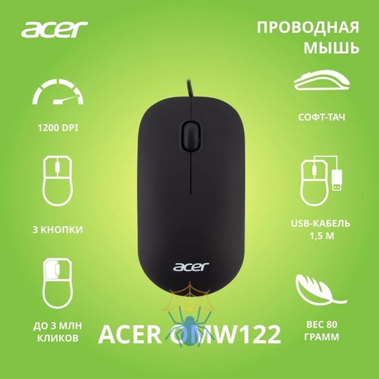 Мышь Acer OMW122 ZL.MCEEE.00V фото 2