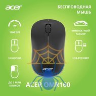 Мышь Acer OMR160 ZL.MCEEE.00M фото 2