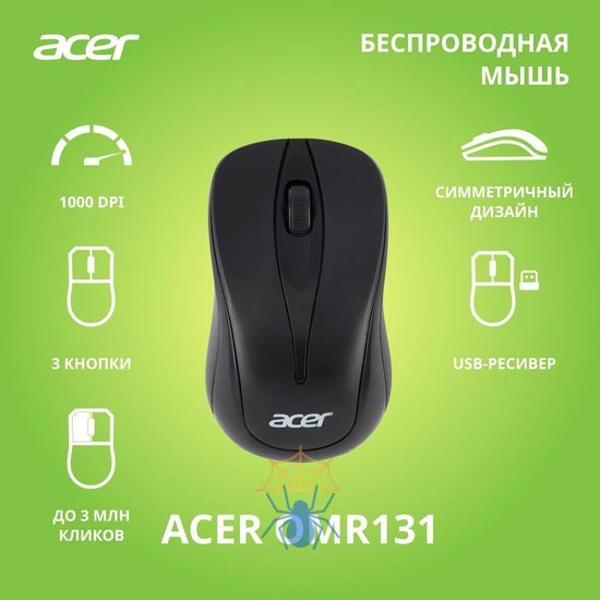 Мышь Acer OMR131 ZL.MCEEE.01E фото 2