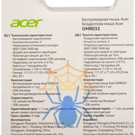 Мышь Acer OMR032 ZL.MCEEE.009 фото 13