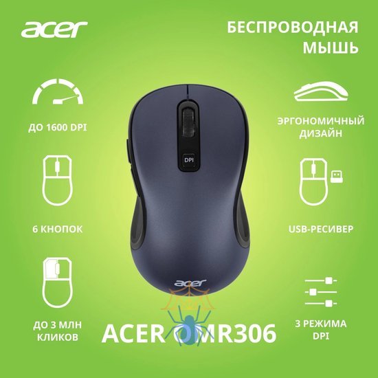 Мышь Acer OMR306 ZL.MCECC.021 фото 2