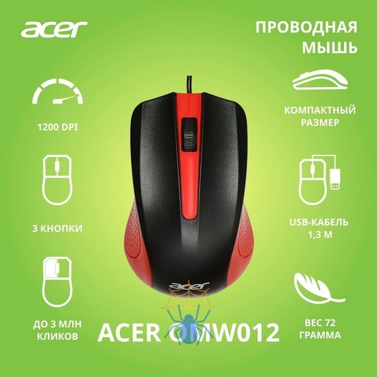 Мышь Acer OMW012 ZL.MCEEE.003 фото 2