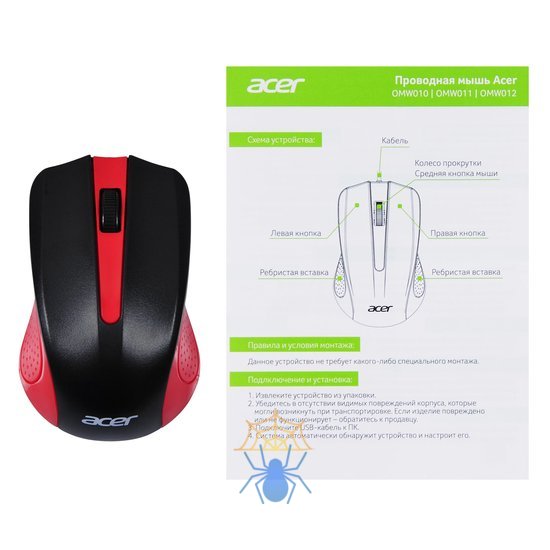 Мышь Acer OMW012 ZL.MCEEE.003 фото 9