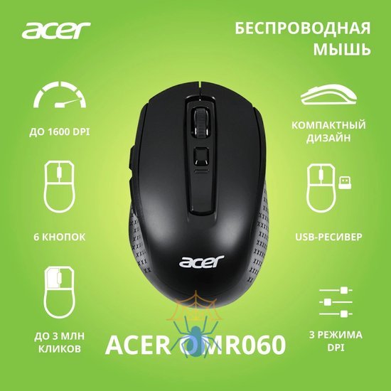 Мышь Acer OMR060 ZL.MCEEE.00C фото 2