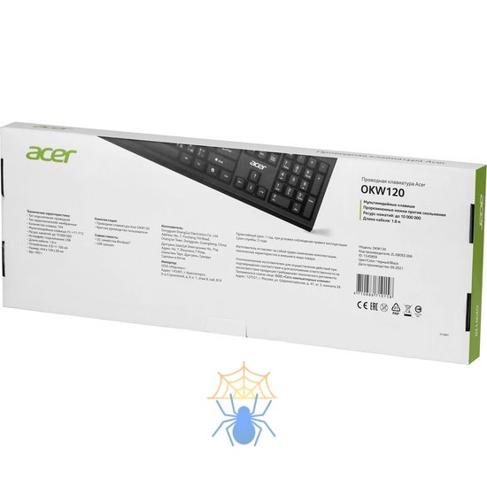 Клавиатура Acer OKW120 ZL.KBDEE.006 фото 12