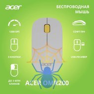 Мышь Acer OMR200 ZL.MCEEE.020 фото 2