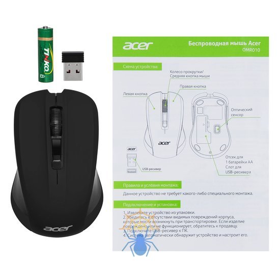 Мышь Acer OMR010 ZL.MCEEE.005 фото 8