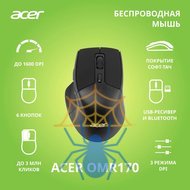 Мышь Acer OMR170 ZL.MCEEE.00N фото 2