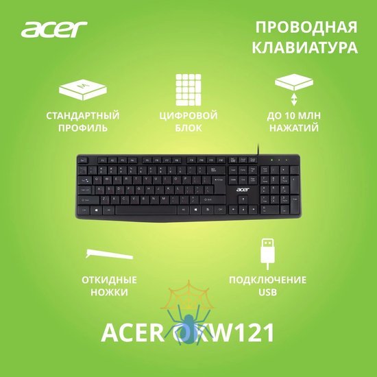 Клавиатура Acer OKW121 ZL.KBDEE.00B фото 2