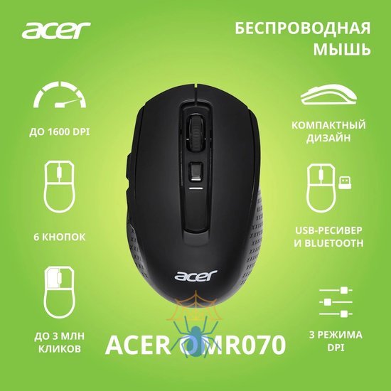 Мышь Acer OMR070 ZL.MCEEE.00D фото 2