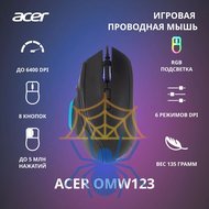 Мышь Acer OMW123 ZL.MCEEE.00X фото 2