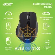 Мышь Acer OMR140 ZL.MCEEE.00G фото 3