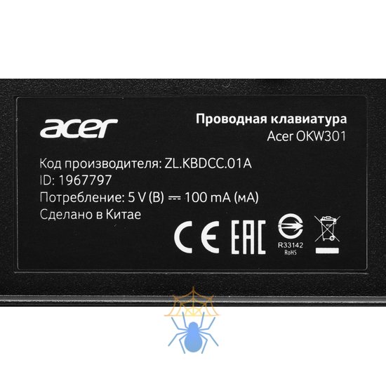 Клавиатура Acer OKW301 ZL.KBDCC.01A фото 6