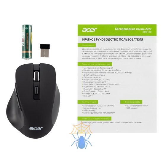 Мышь Acer OMR140 ZL.MCEEE.00G фото 7