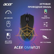 Мышь Acer OMW131 ZL.MCEEE.015 фото 2