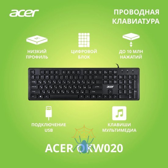 Клавиатура Acer OKW020 ZL.KBDEE.001 фото 2