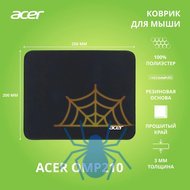 Коврик для мыши Acer OMP210 ZL.MSPEE.001 фото 2