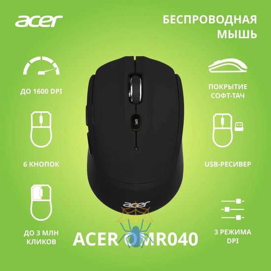 Мышь Acer OMR040 ZL.MCEEE.00A фото 2