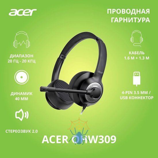 Наушники с микрофоном Acer OHW309 ZL.HDSEE.004 фото 2