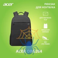 Рюкзак для ноутбука 15.6" Acer LS series OBG204 ZL.BAGEE.004 фото 2