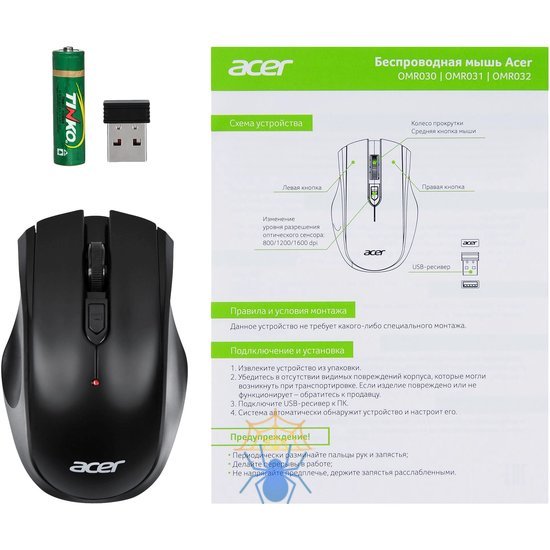 Мышь Acer OMR030 ZL.MCEEE.007 фото 8