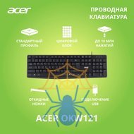 Клавиатура Acer OKW121 ZL.KBDEE.00B фото 2