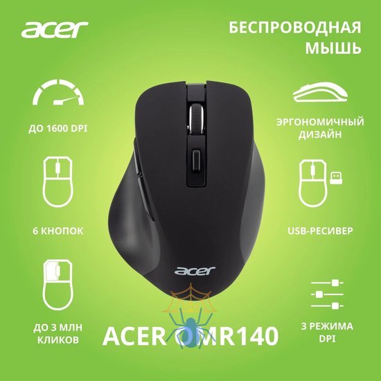 Мышь Acer OMR140 ZL.MCEEE.00G фото 3