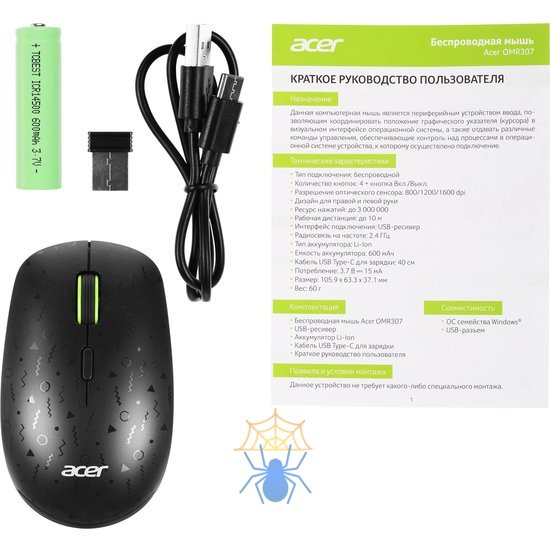 Мышь Acer OMR307 ZL.MCECC.022 фото 8