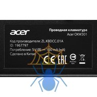 Клавиатура Acer OKW301 ZL.KBDCC.01A фото 6