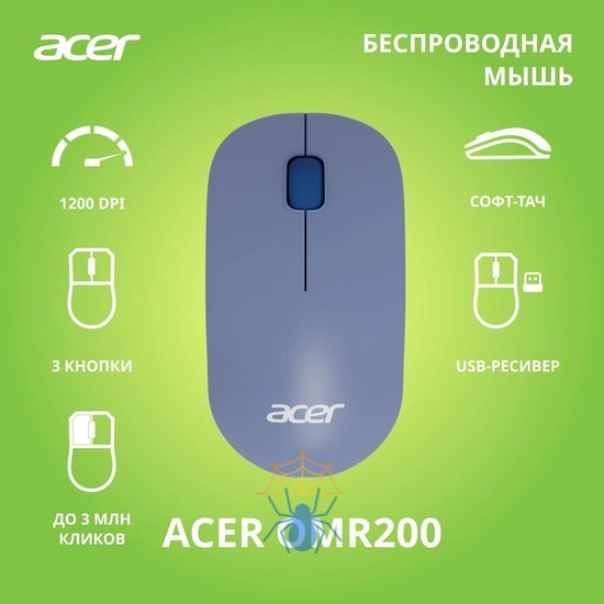 Мышь Acer OMR200 ZL.MCEEE.01Z фото 10