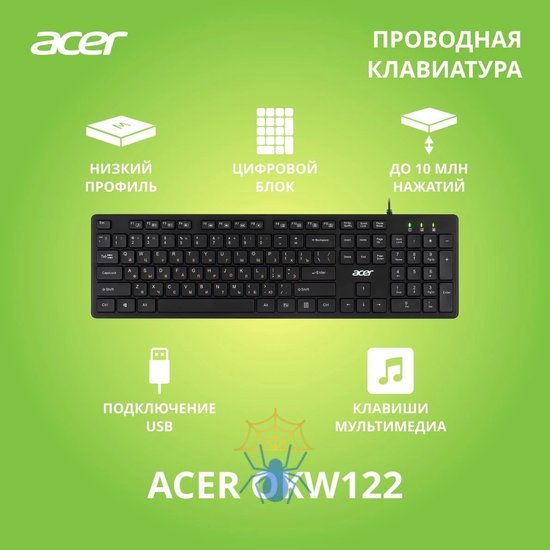 Клавиатура Acer OKW122 ZL.KBDEE.00C фото 2