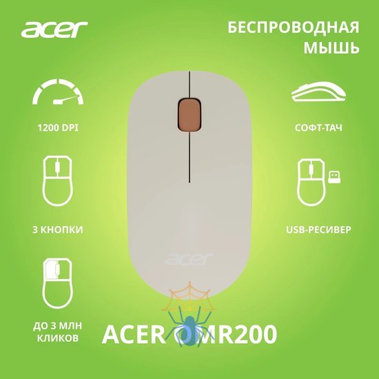 Мышь Acer OMR200 ZL.MCEEE.022 фото 2