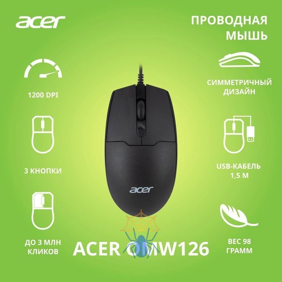 Мышь Acer OMW126 ZL.MCEEE.010 фото 2