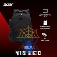 Рюкзак для ноутбука 15.6" Acer Nitro OBG313 ZL.BAGEE.00G фото 2