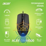 Мышь Acer OMW300 ZL.MCECC.01W фото 2