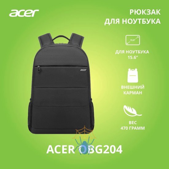 Рюкзак для ноутбука 15.6" Acer LS series OBG204 ZL.BAGEE.004 фото 2