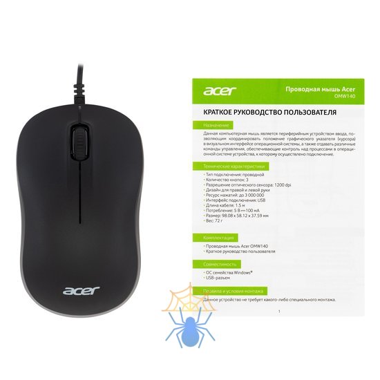 Мышь Acer OMW140 ZL.MCEEE.00L фото 8