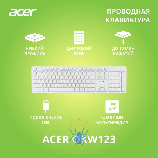 Клавиатура Acer OKW123 ZL.KBDEE.00D фото 2