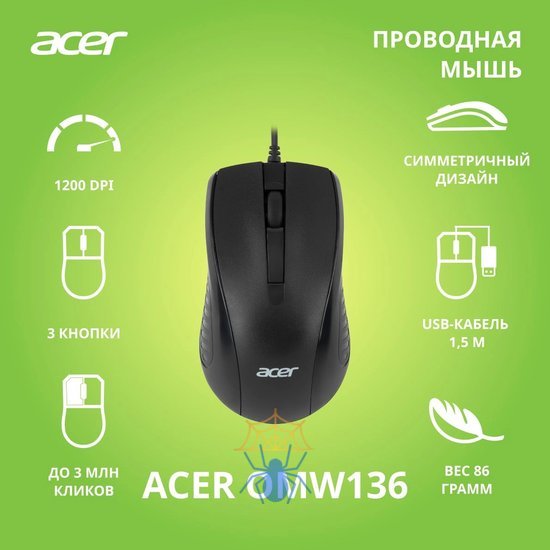 Мышь Acer OMW136 ZL.MCEEE.01A фото 2