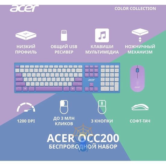 Клавиатура + мышь Acer OCC200 ZL.ACCEE.003 фото 3