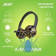 Наушники с микрофоном Acer OHW309 ZL.HDSEE.004 фото 2