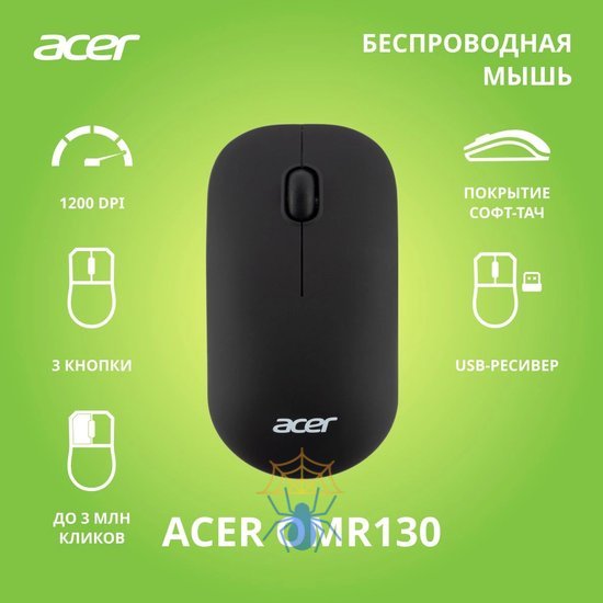 Мышь Acer OMR130 ZL.MCEEE.00F фото 2