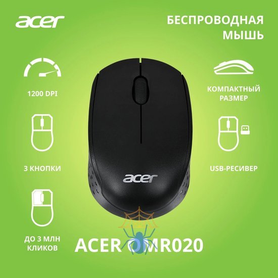 Мышь Acer OMR020 ZL.MCEEE.006 фото 2