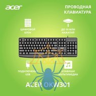 Клавиатура Acer OKW301 ZL.KBDCC.01A фото 2