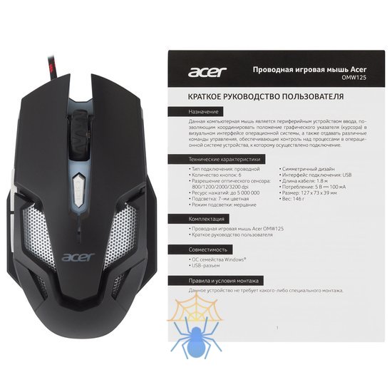 Мышь Acer OMW125 ZL.MCEEE.00Z фото 10