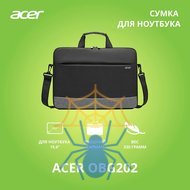 Сумка для ноутбука 15.6" Acer LS series OBG202 ZL.BAGEE.002 фото 2