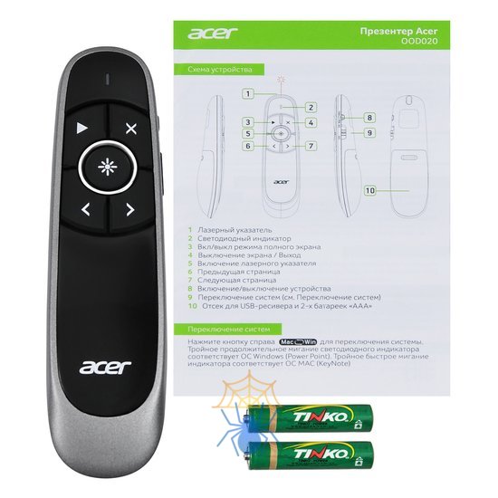 Презентер Acer OOD020 ZL.OTHEE.002 фото 7