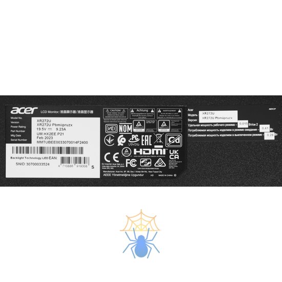 Монитор Acer 27" Nitro XR272UPbmiipruzx UM.HX2EE.P21 фото 9